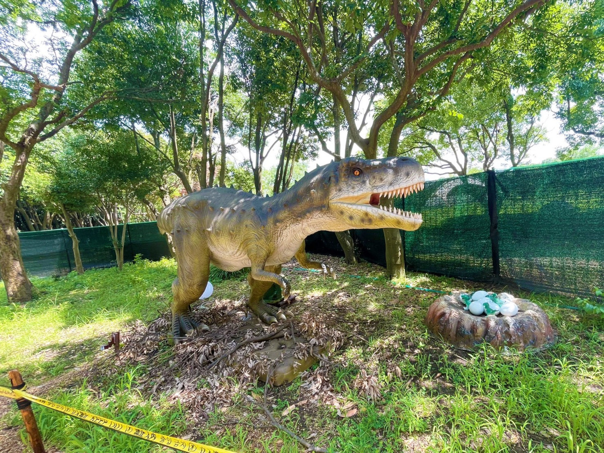 恐竜ランド